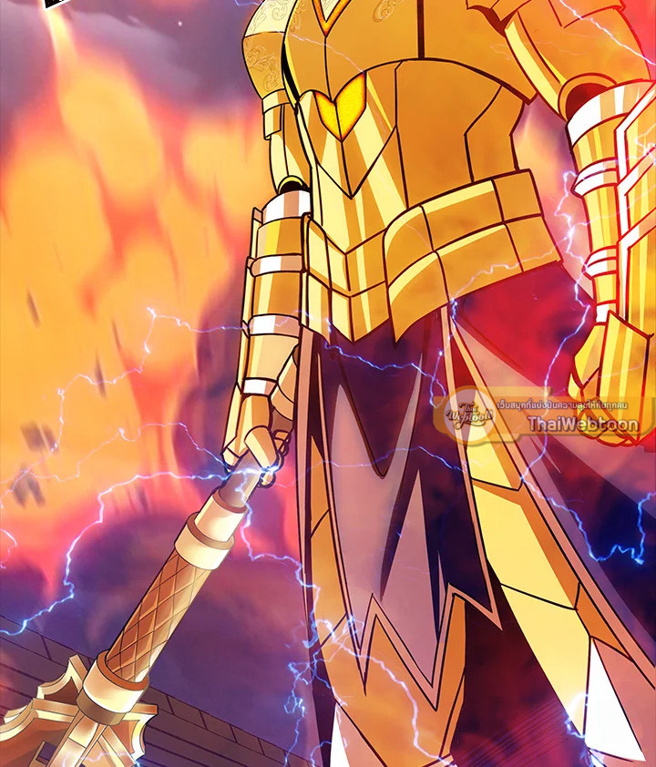 คลาส SSS แล้วไง ผมแค่อยากใช้ชีวิตธรรมดา ตอนที่ 95 - รูปที่ 2