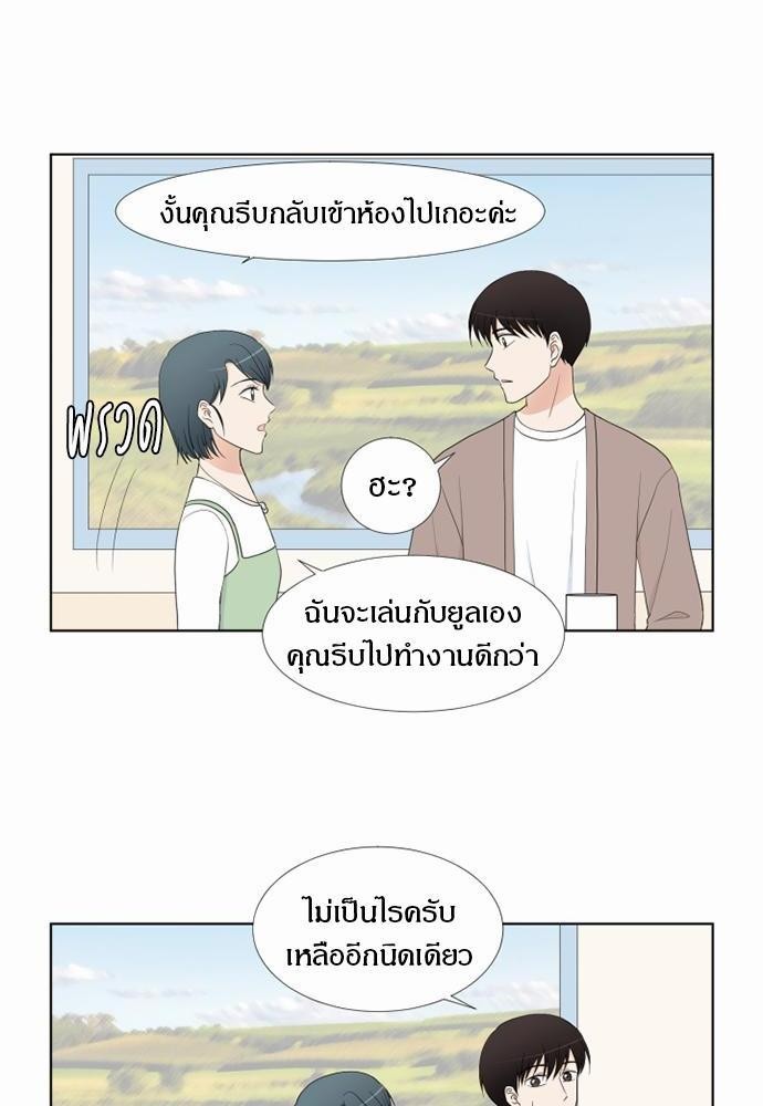 หน้า 60