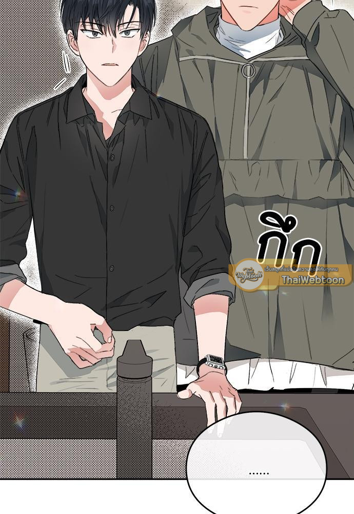 หน้า 93