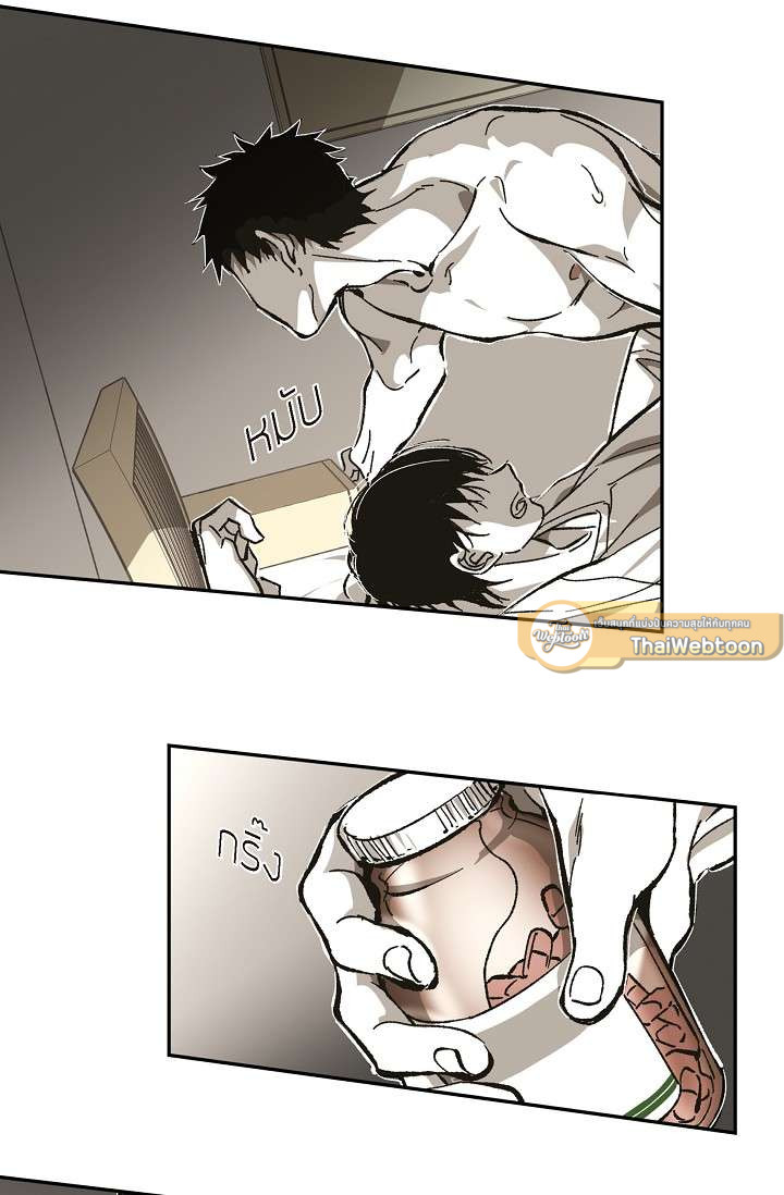 หน้า 51