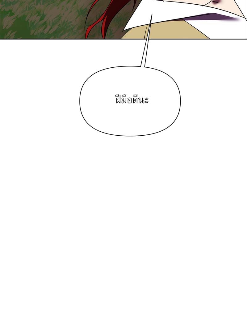 หน้า 90