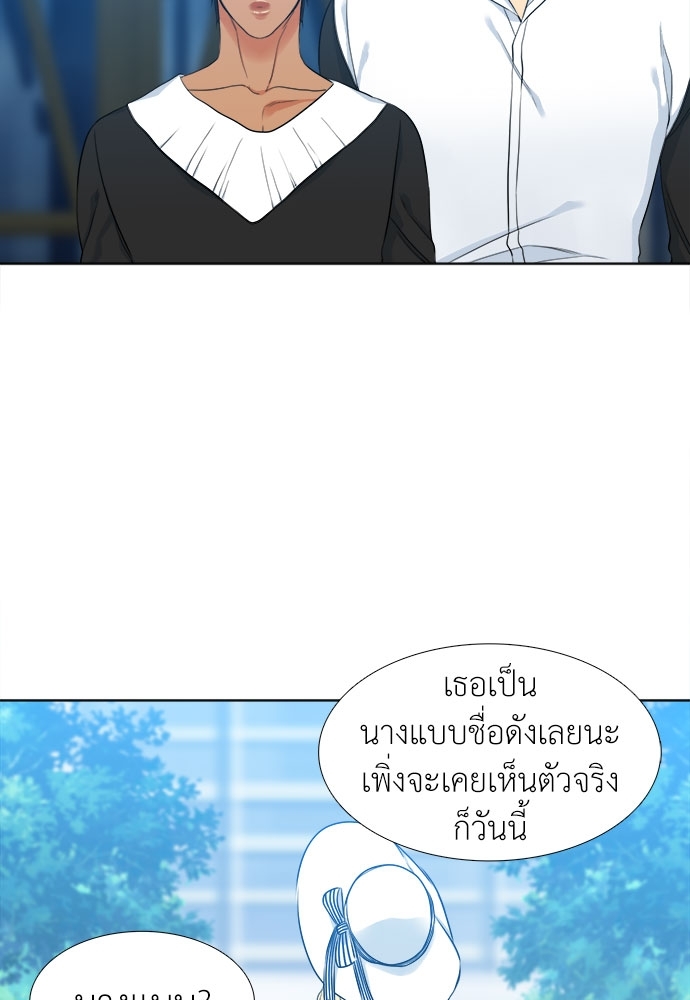 หน้า 32