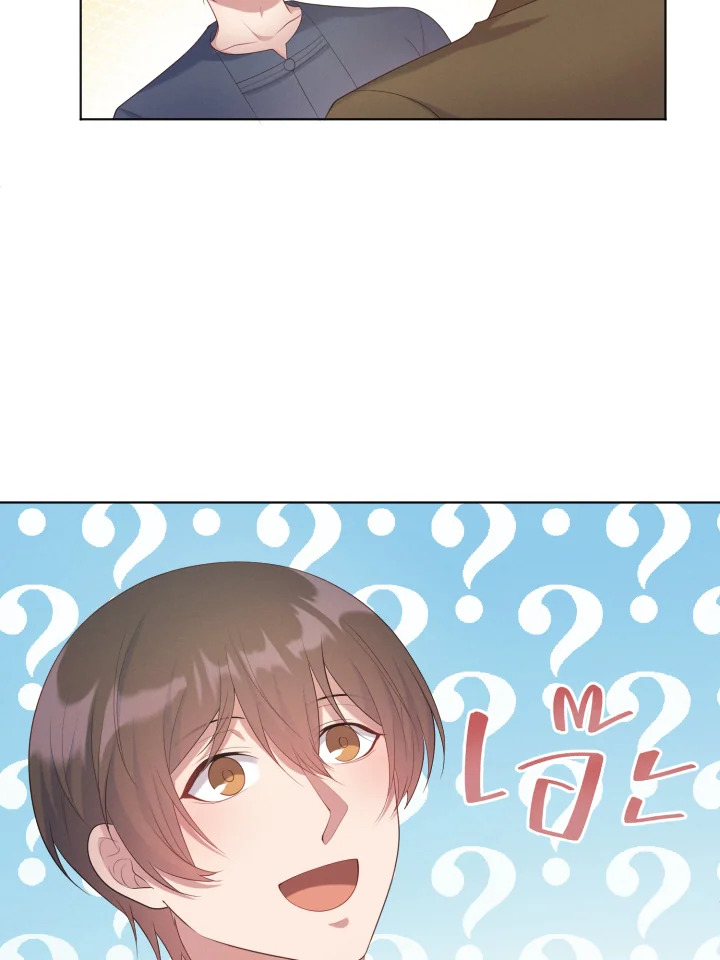 หน้า 103
