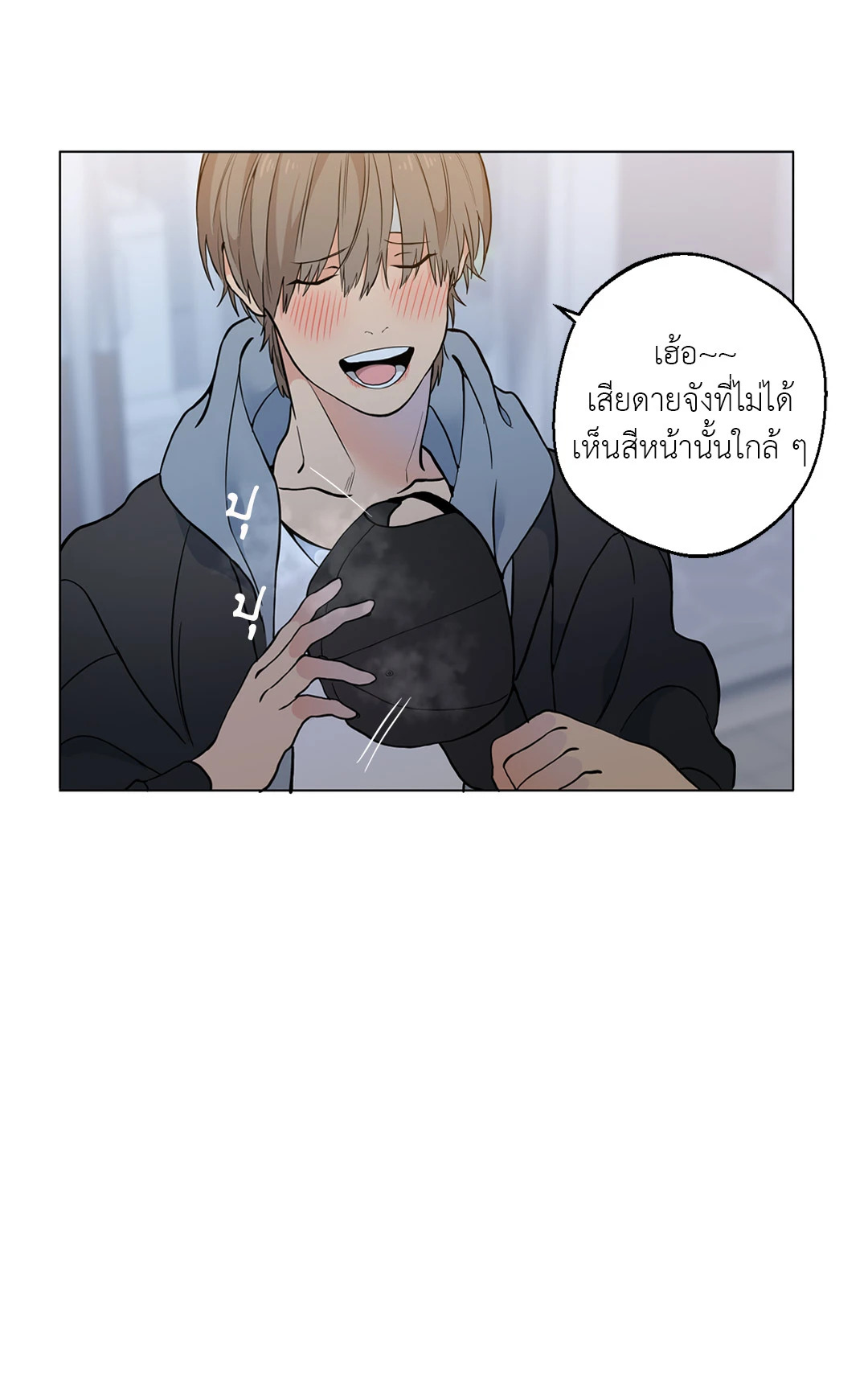 หน้า 56