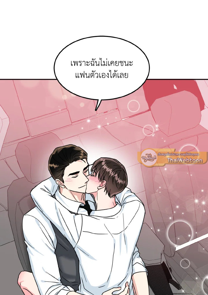 หน้า 41
