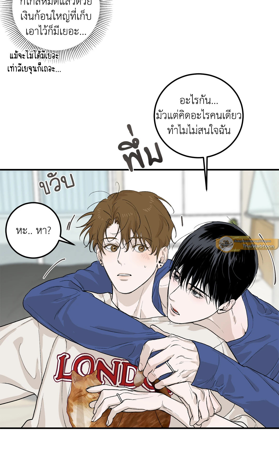 หน้า 40