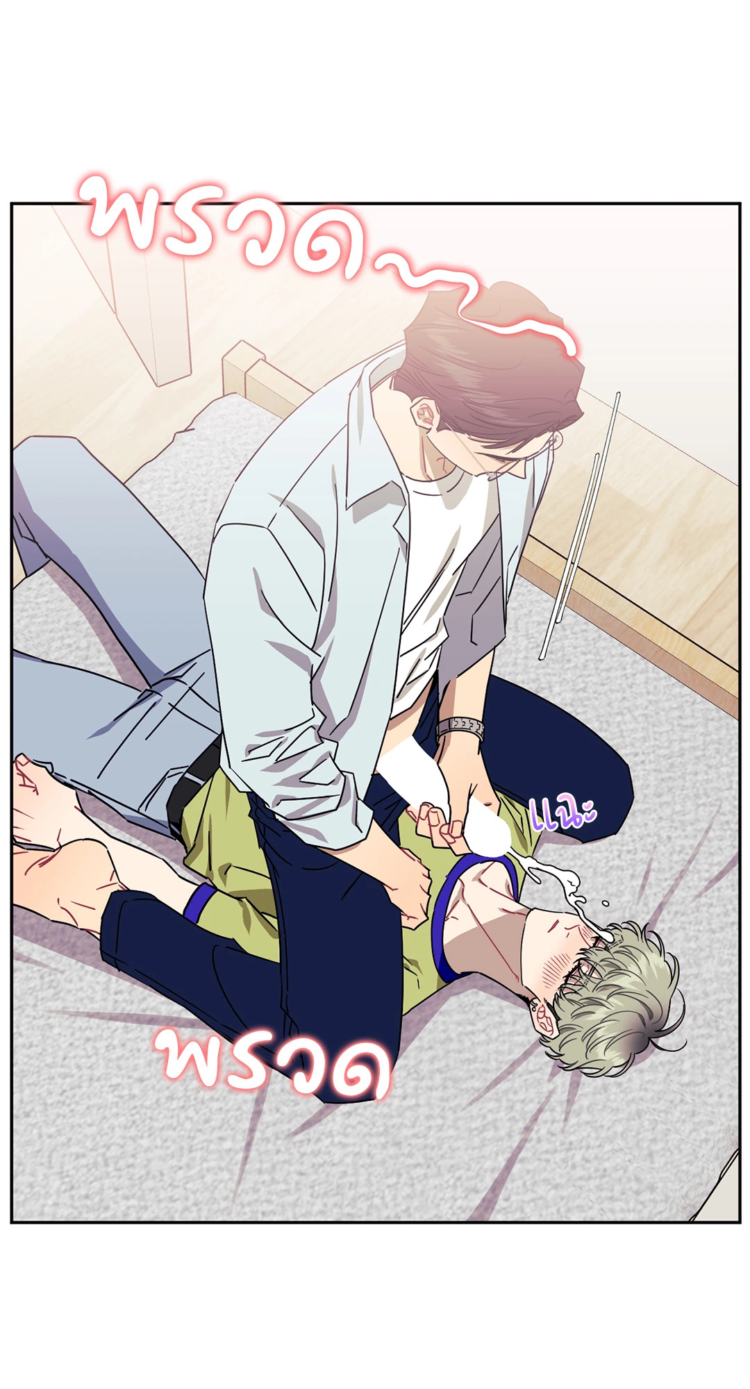 หน้า 60