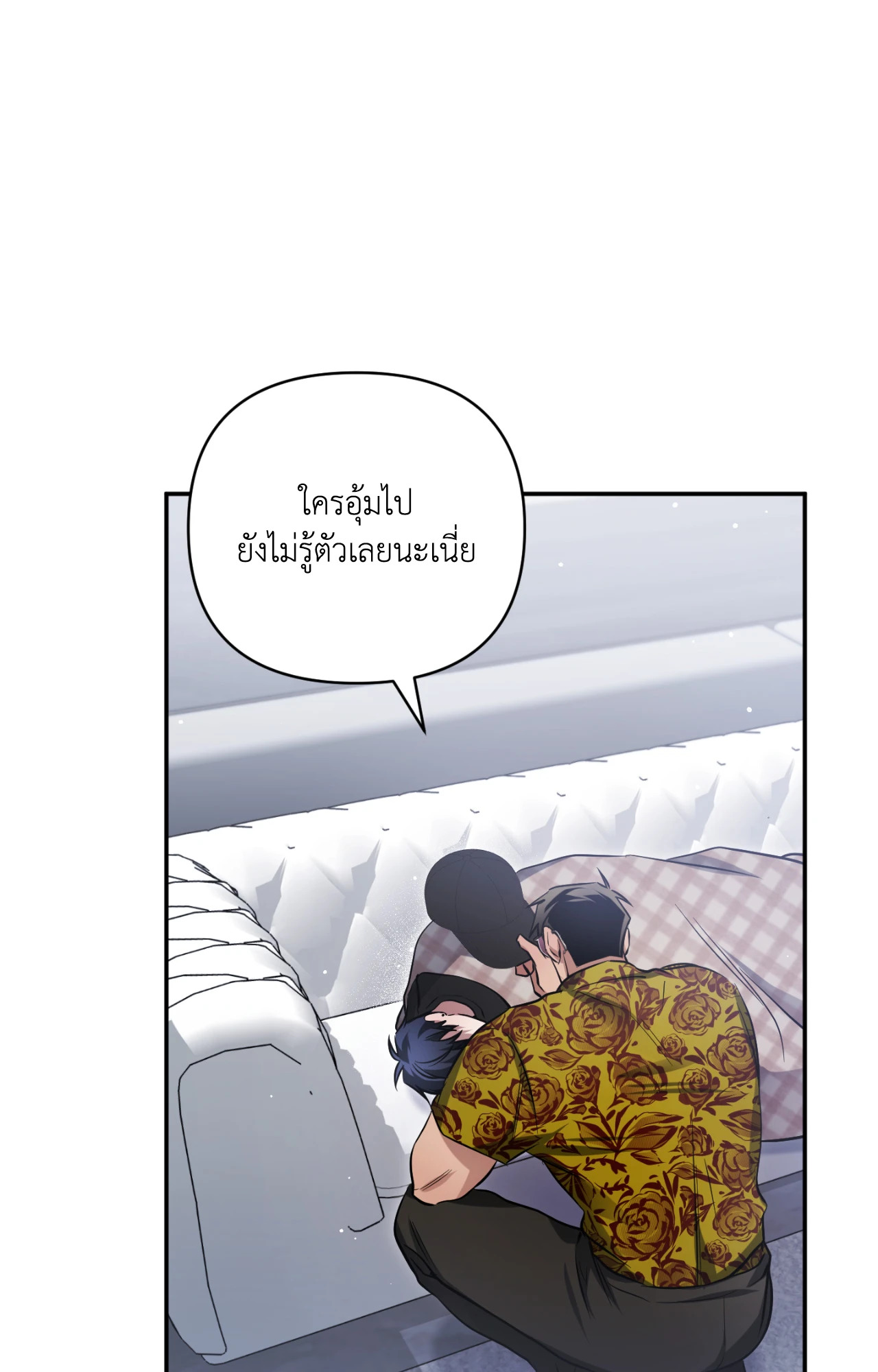 หน้า 78