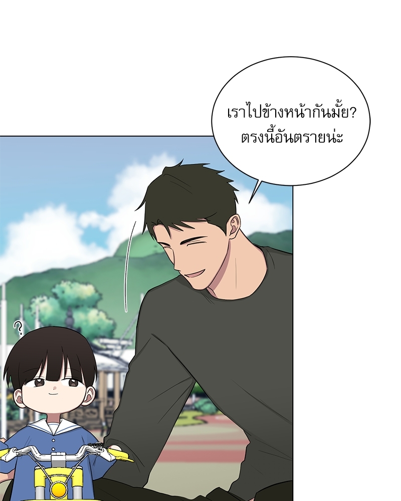 หน้า 63