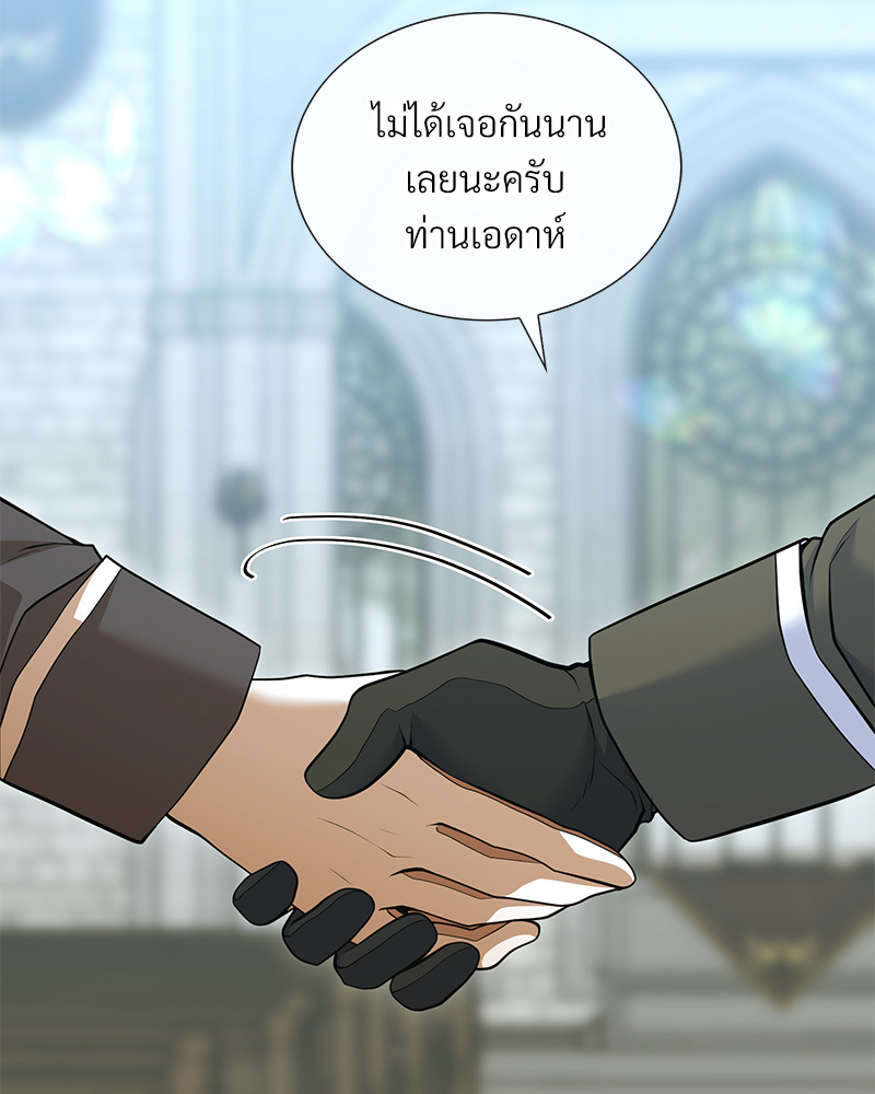 หน้า 229