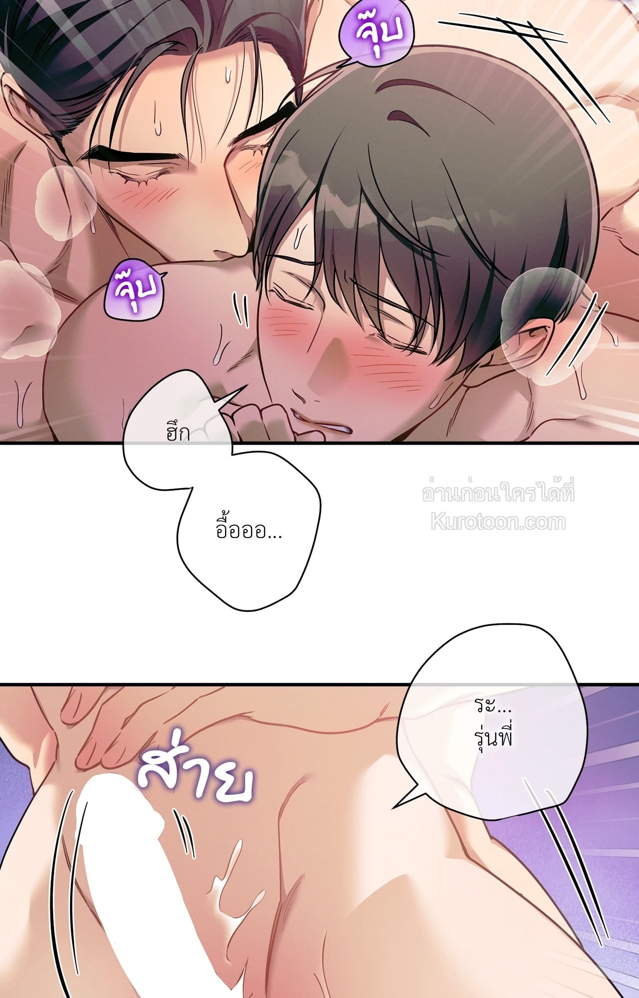 หน้า 57
