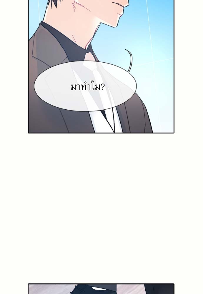หน้า 76