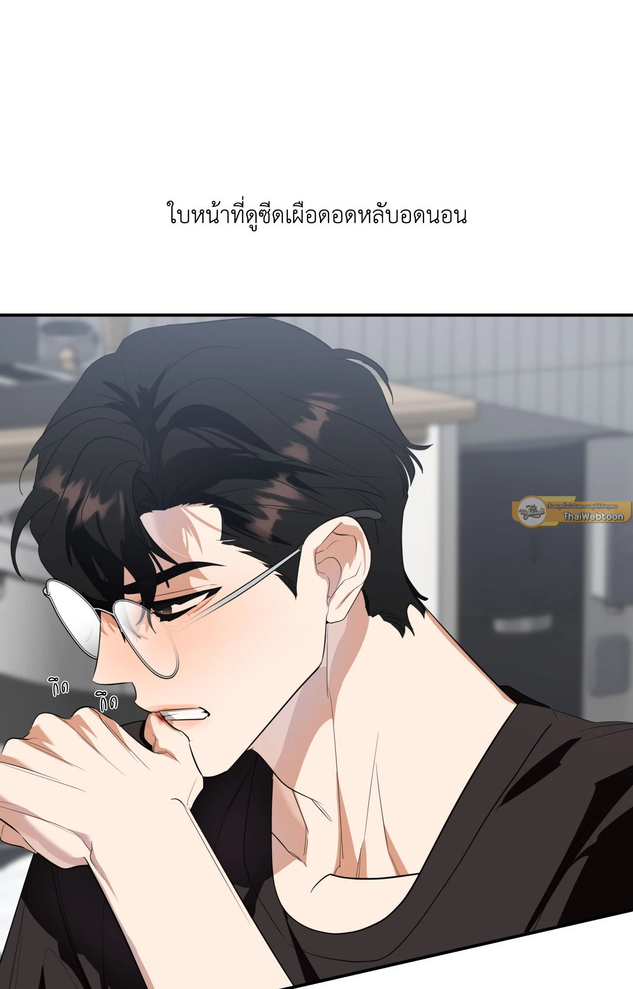 หน้า 68