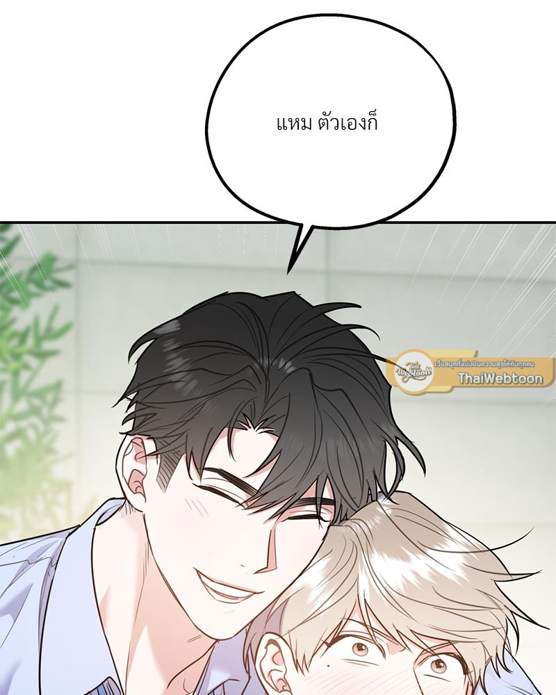 หน้า 110
