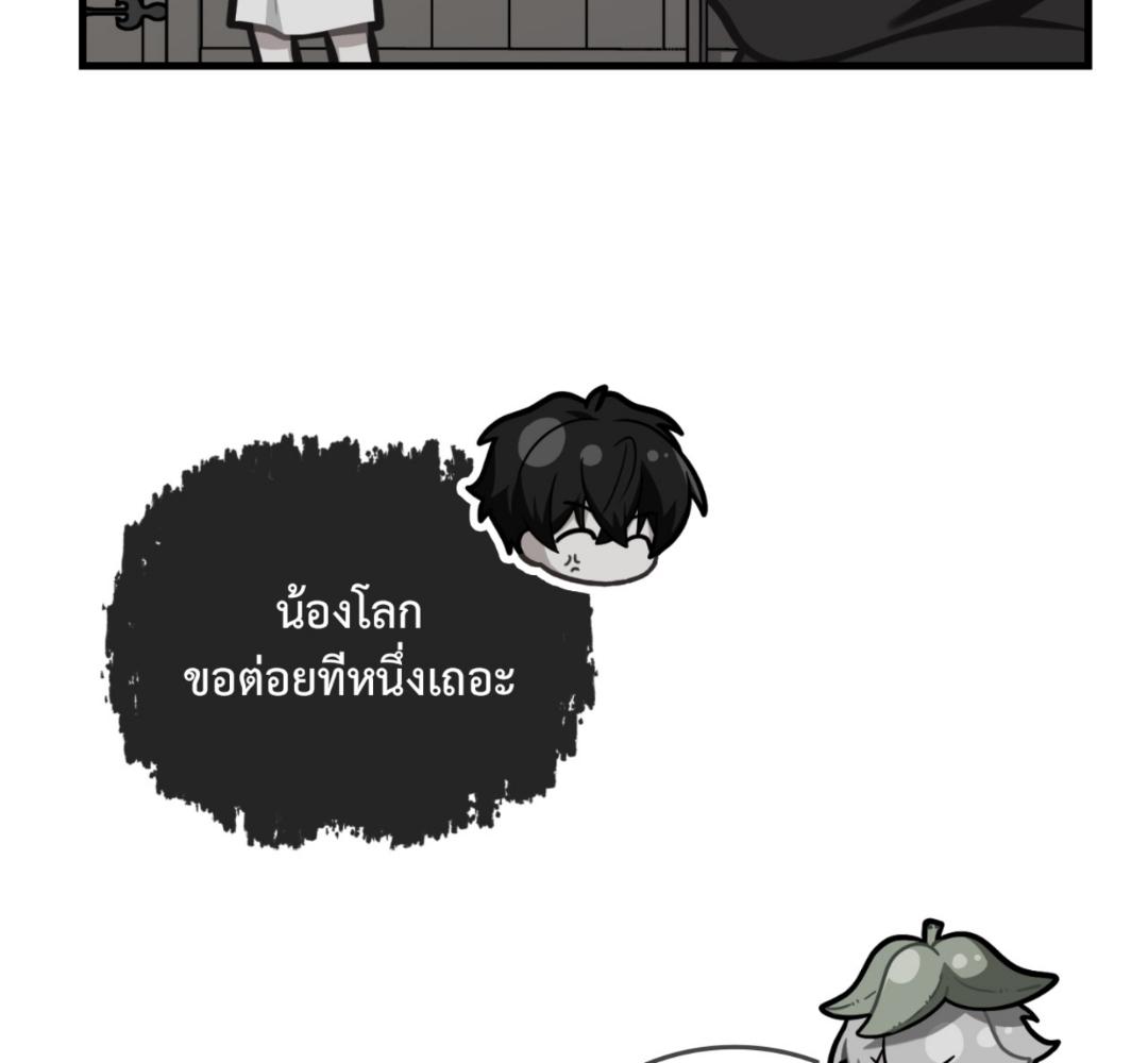 หน้า 162