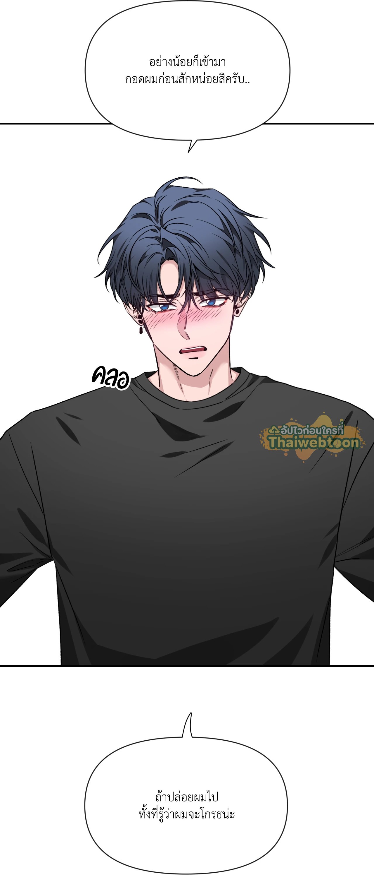 หน้า 66