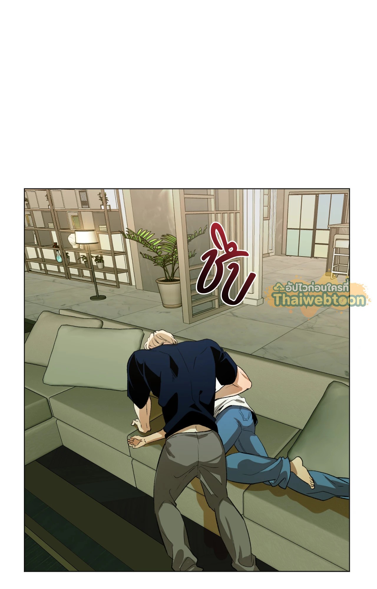 หน้า 80