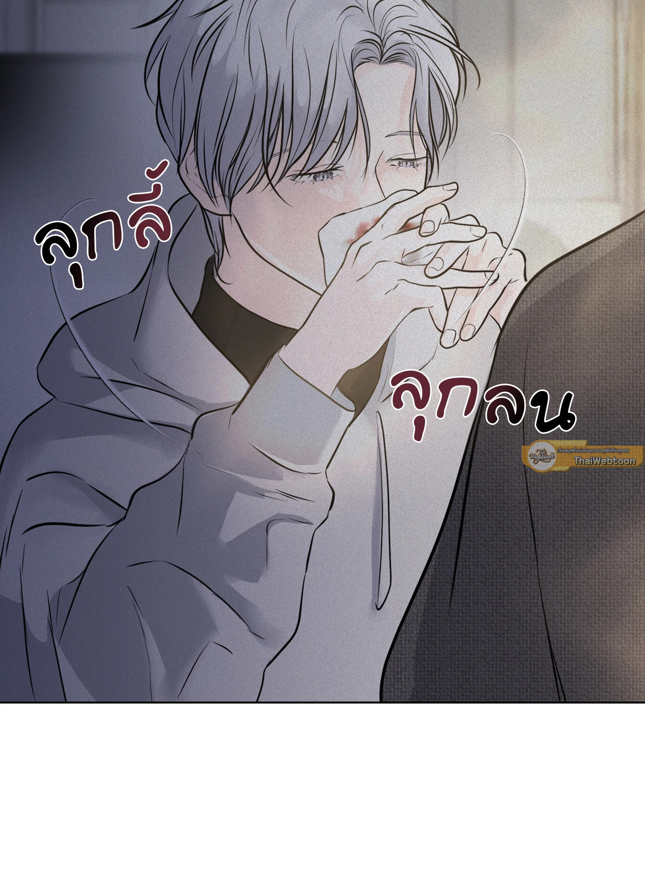 หน้า 46