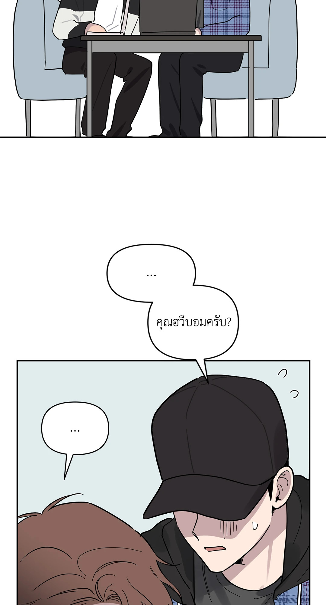 หน้า 46