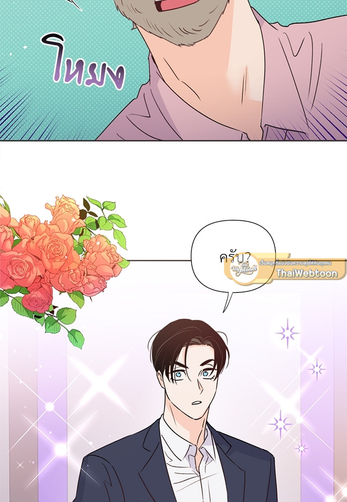 หน้า 69