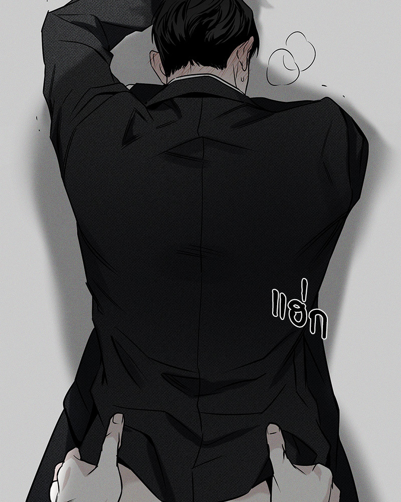 หน้า 82