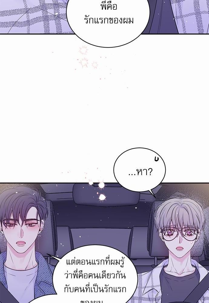 หน้า 78