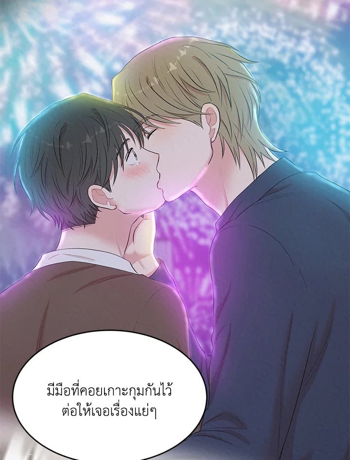 หน้า 27