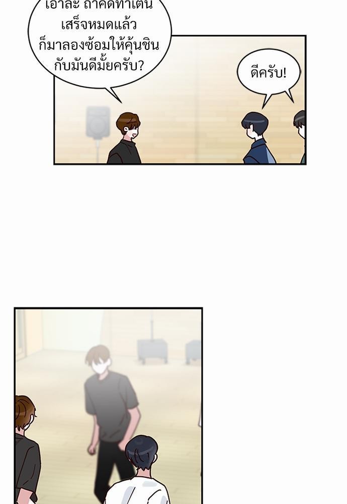 หน้า 51