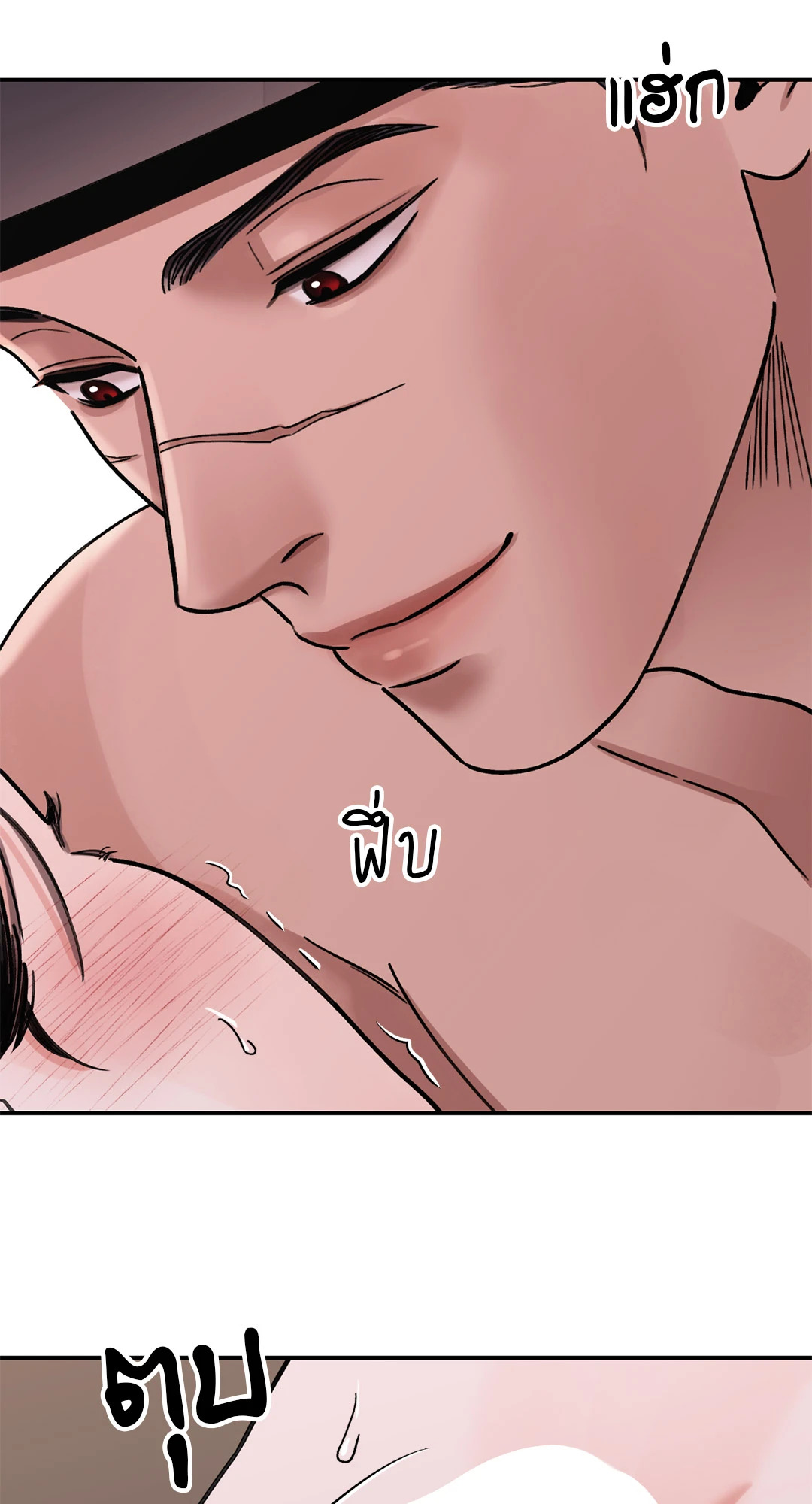 หน้า 41