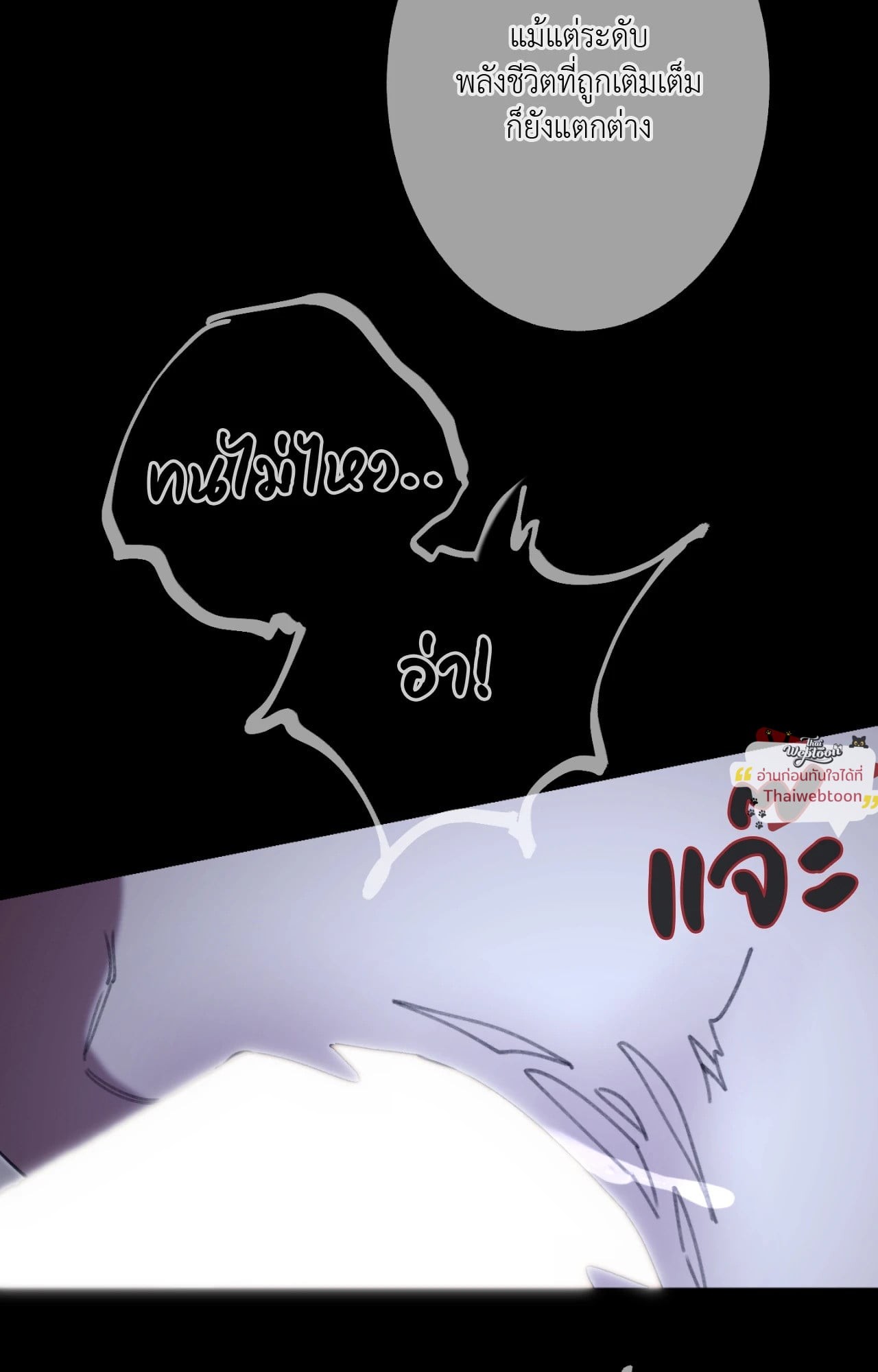 หน้า 64