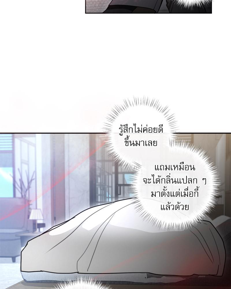 หน้า 64