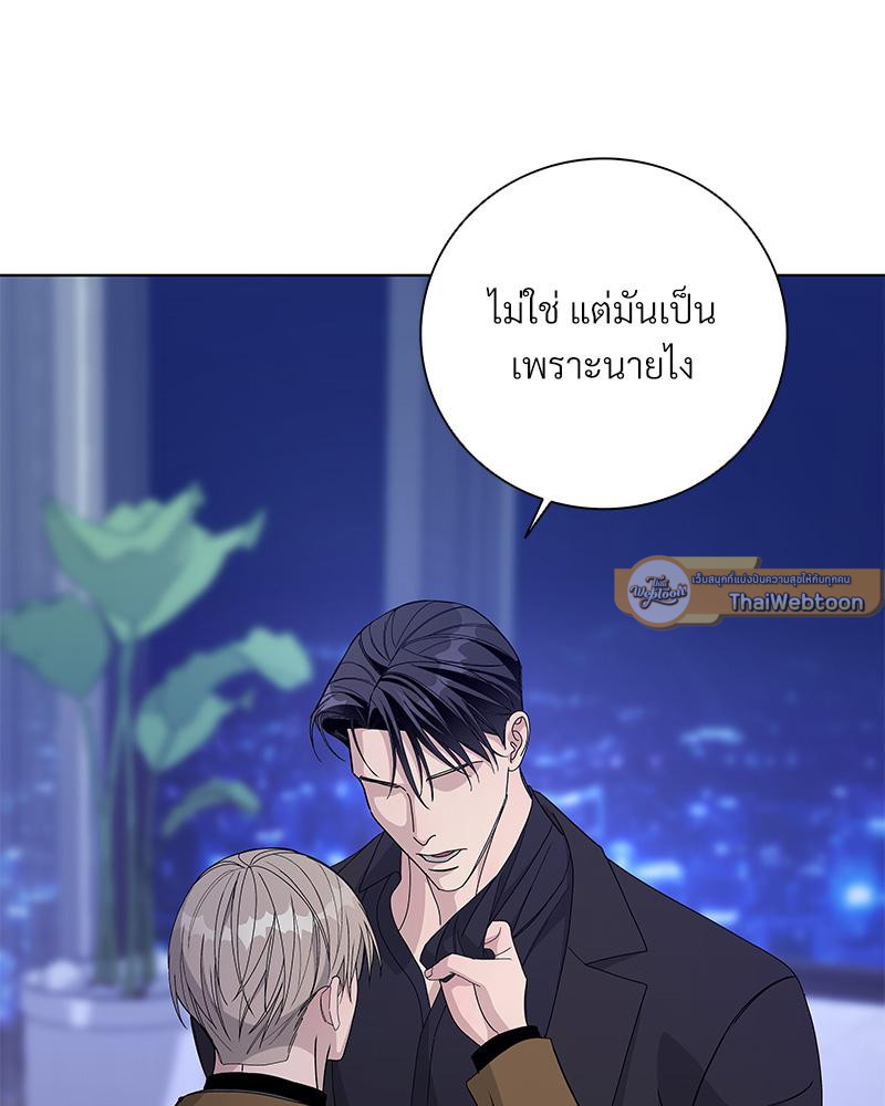 หน้า 72