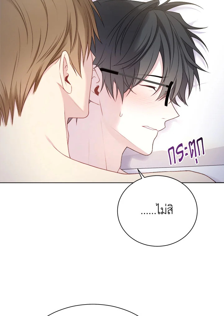 หน้า 57