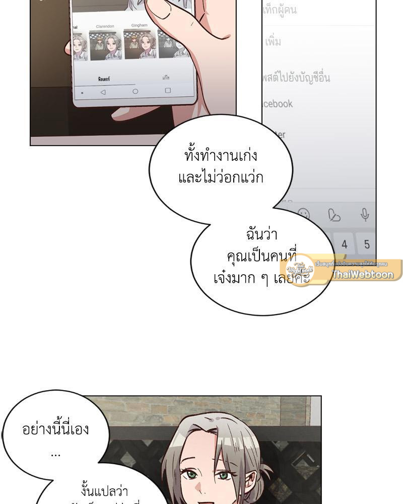 หน้า 47