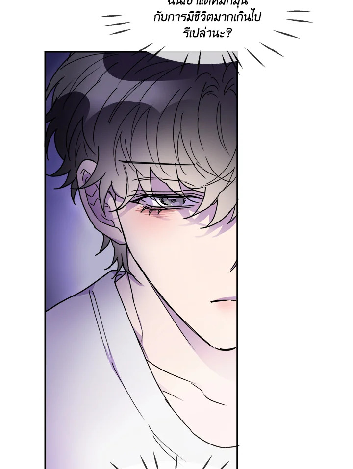 หน้า 102