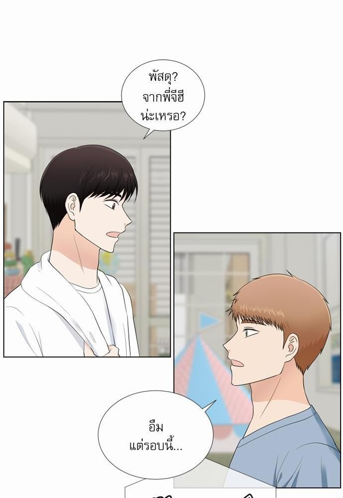 หน้า 48