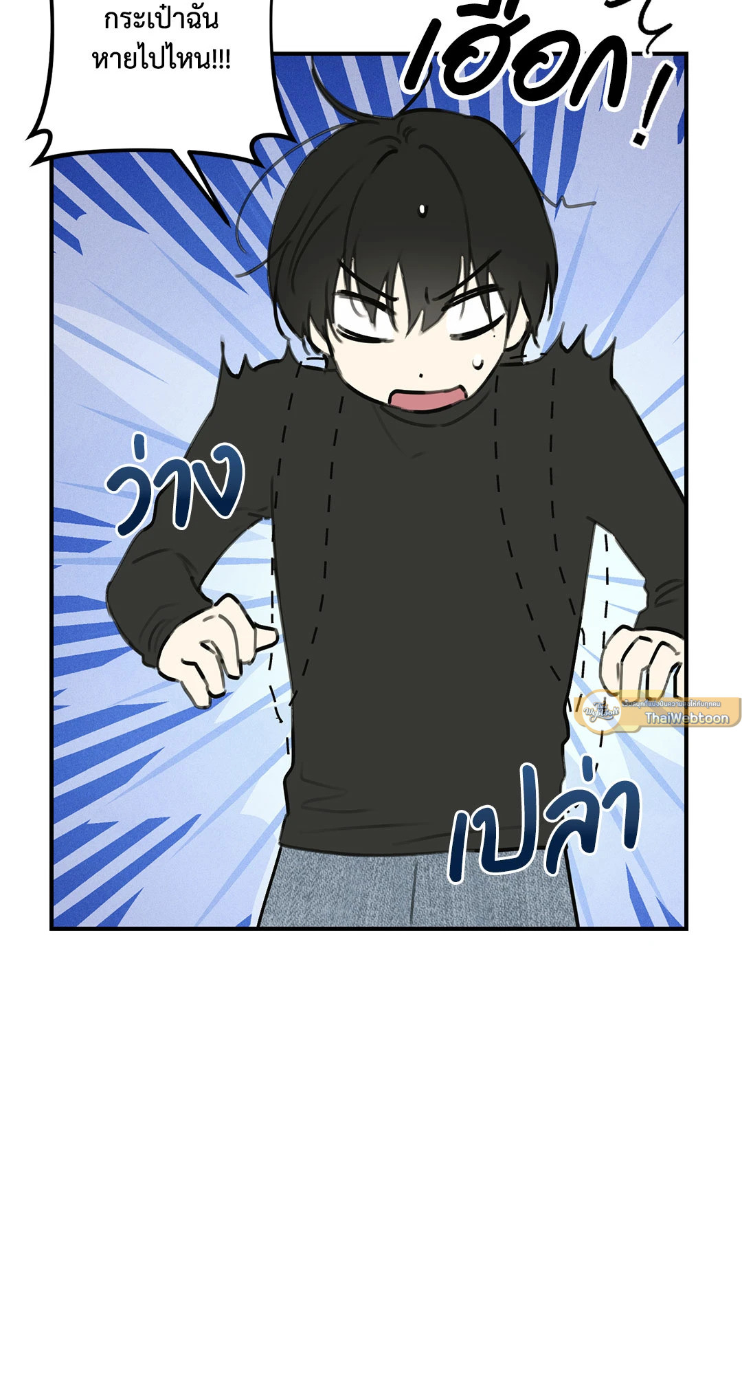 หน้า 65