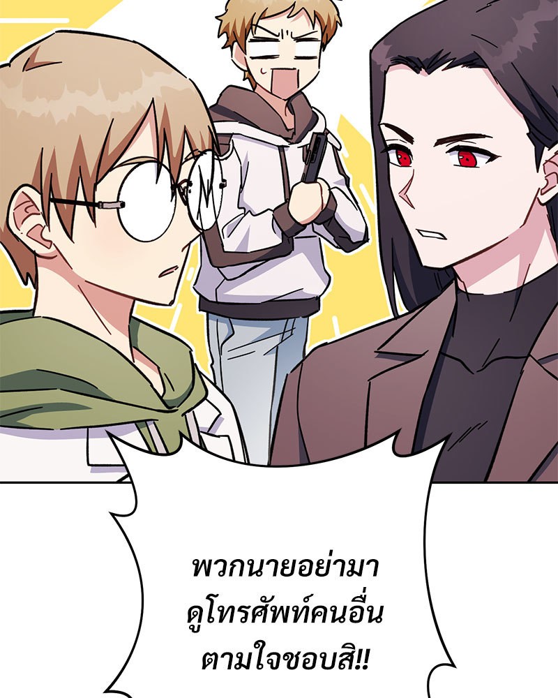 หน้า 160
