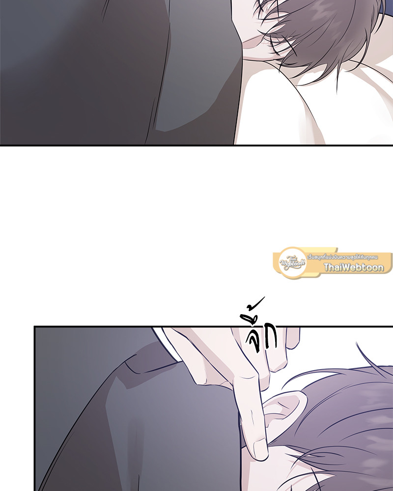 หน้า 98