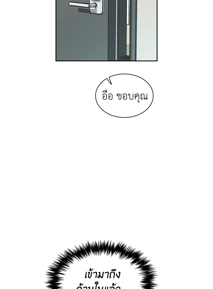 หน้า 94