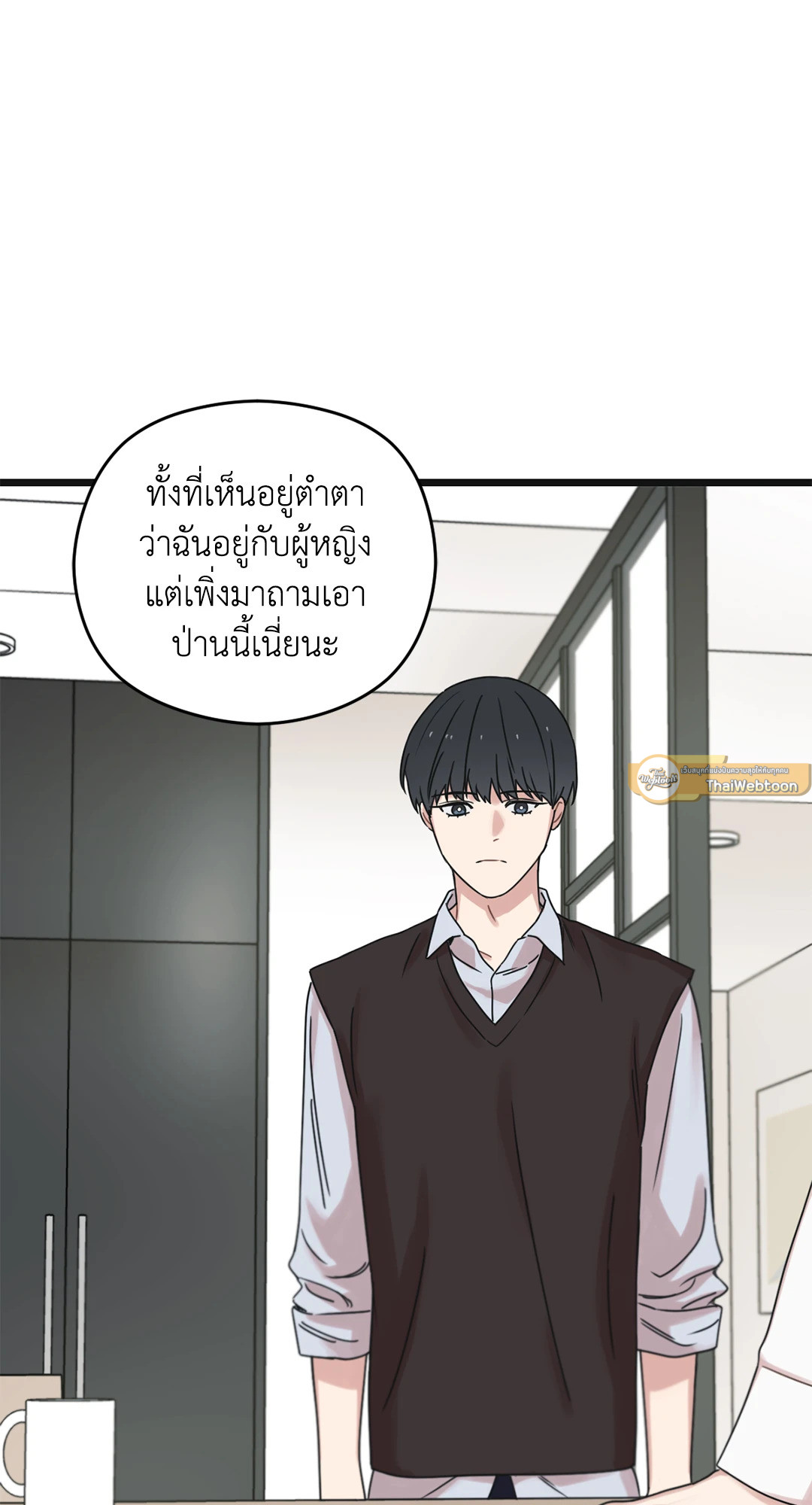 หน้า 60