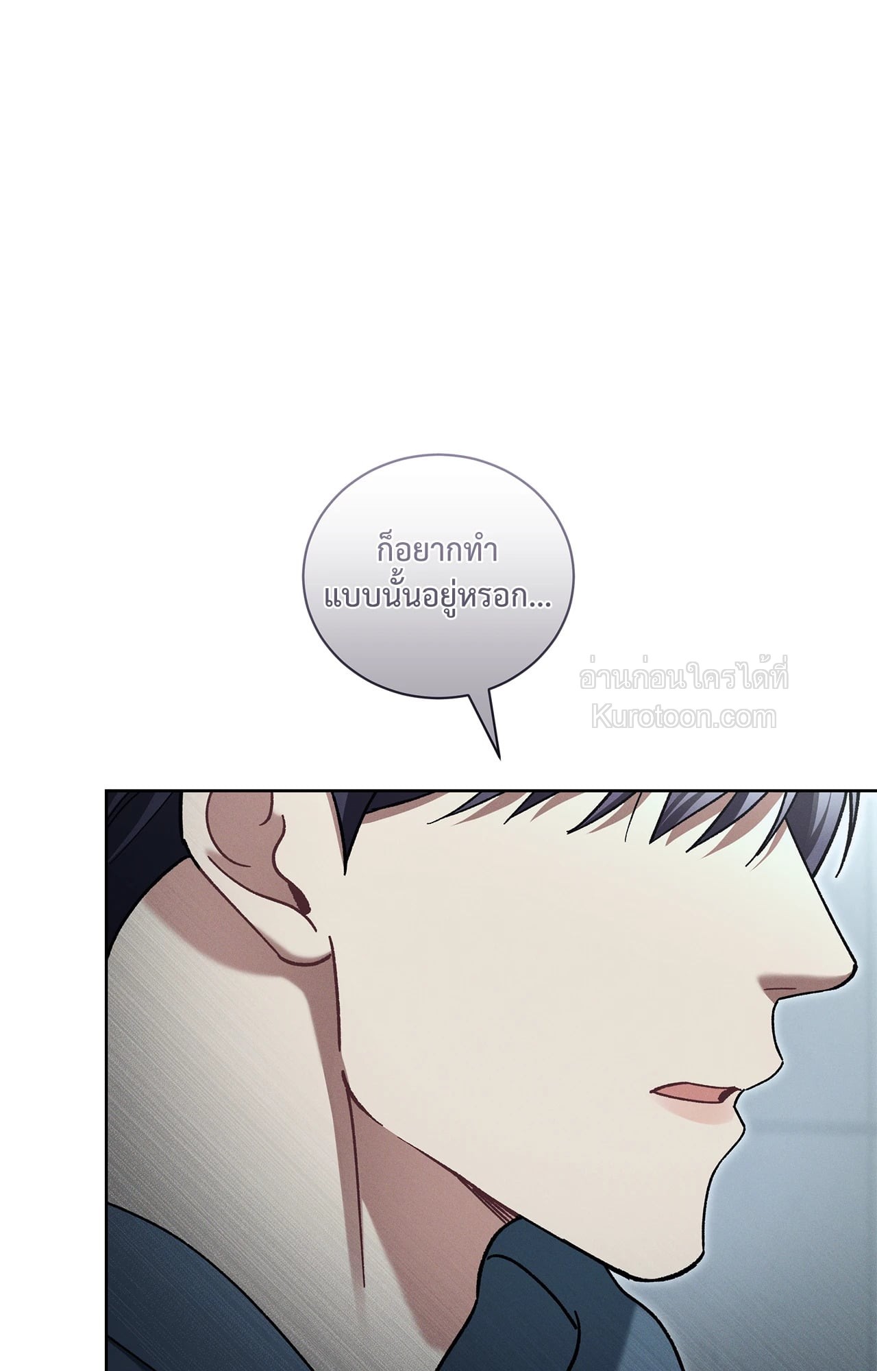 หน้า 97