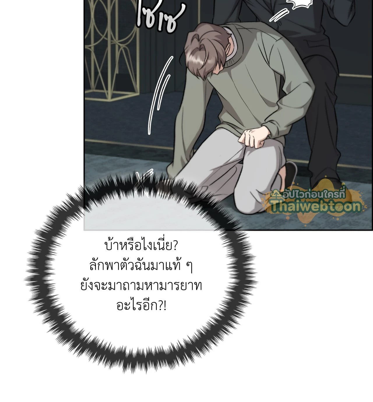 หน้า 56
