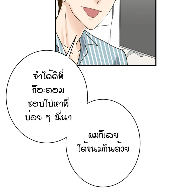 หน้า 125