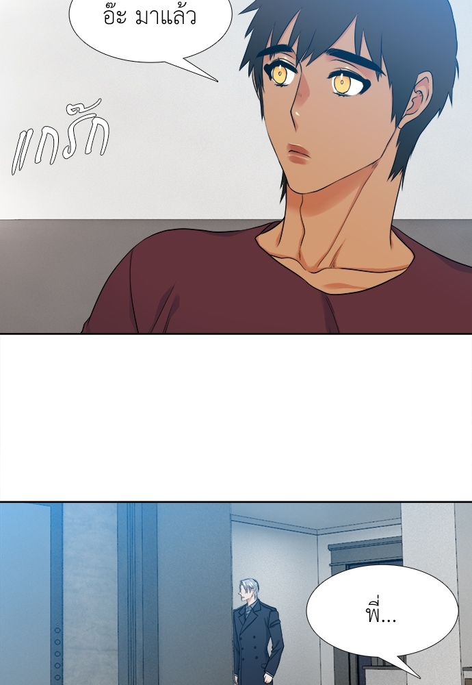 หน้า 27