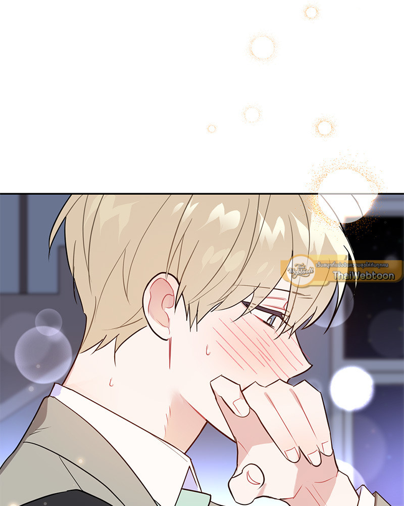 หน้า 82