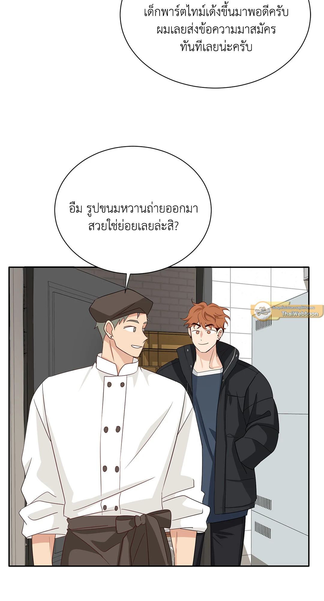 หน้า 42