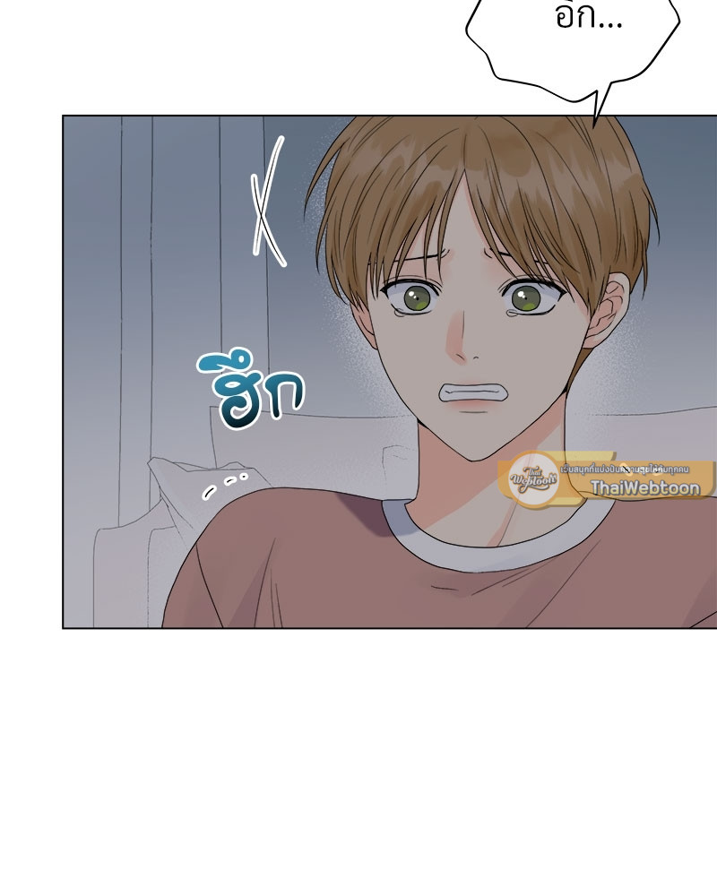 หน้า 79