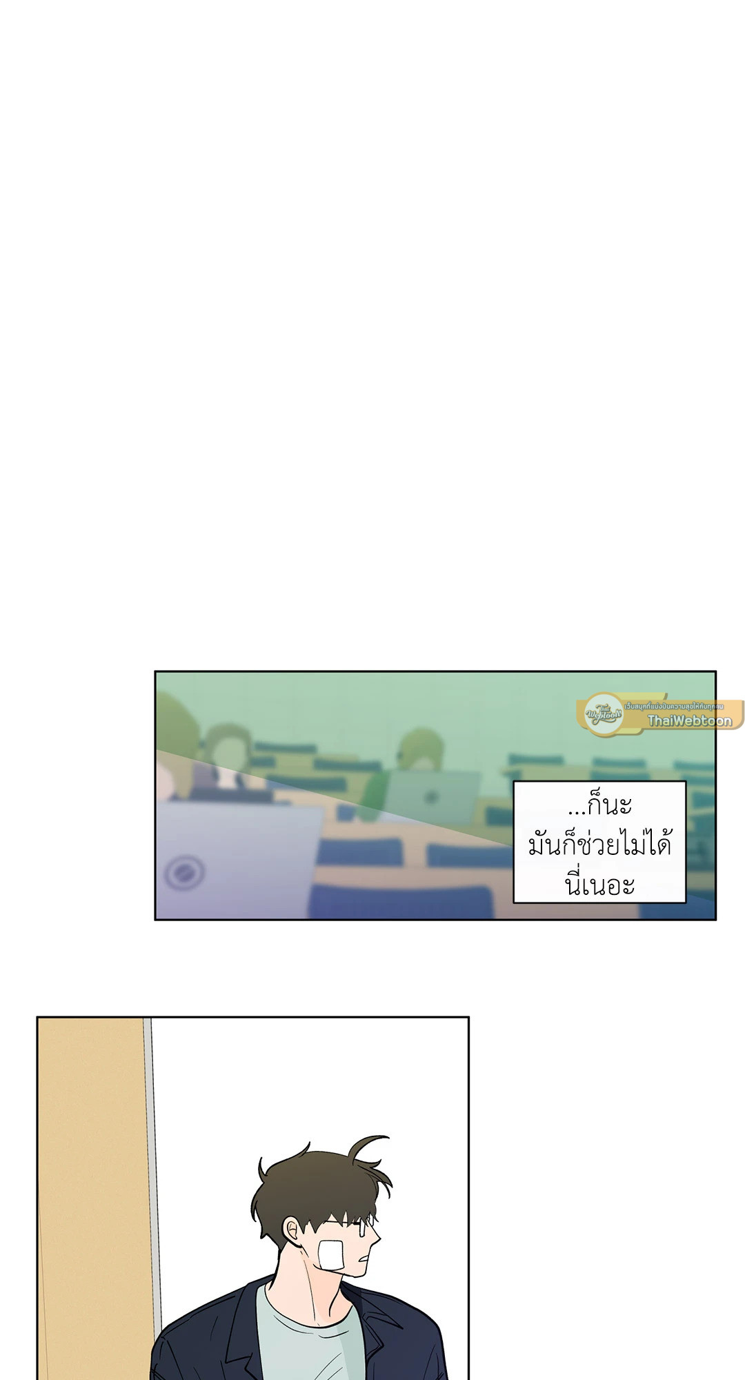 หน้า 22