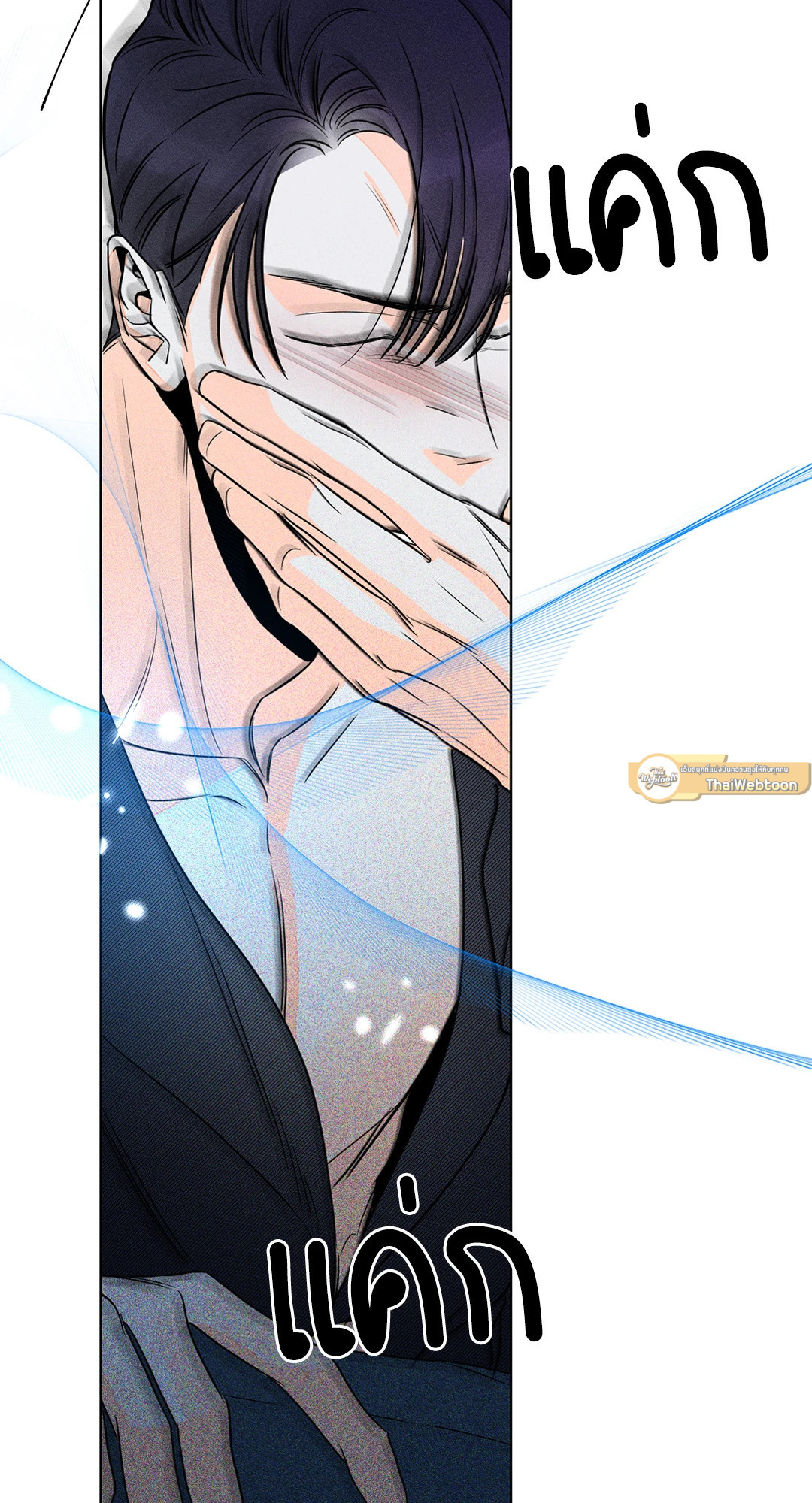 หน้า 51